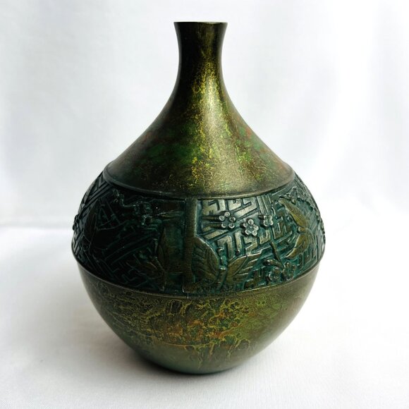 Japanese Vintage Ikebana Metal Flower Vases with Butterfly Floral Design Pair - Picture 5 of 13